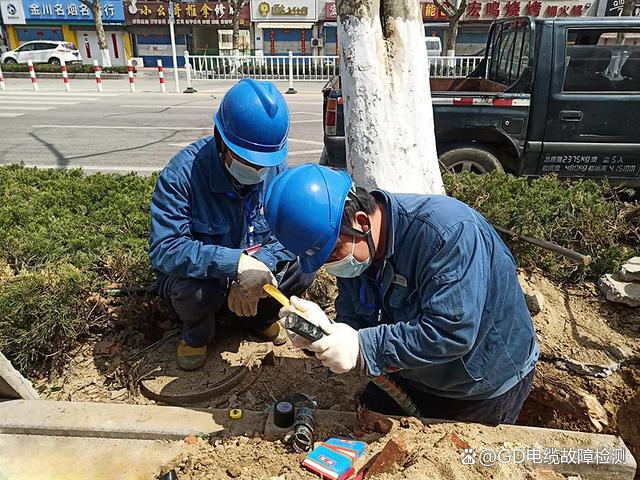 單芯電纜故障檢測